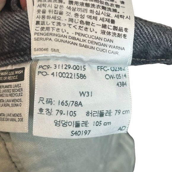 Levi’s High Rise Distressed Denim Cut Off Shorts Women’s Size 31 Black Rigid - Picture 10 of 11